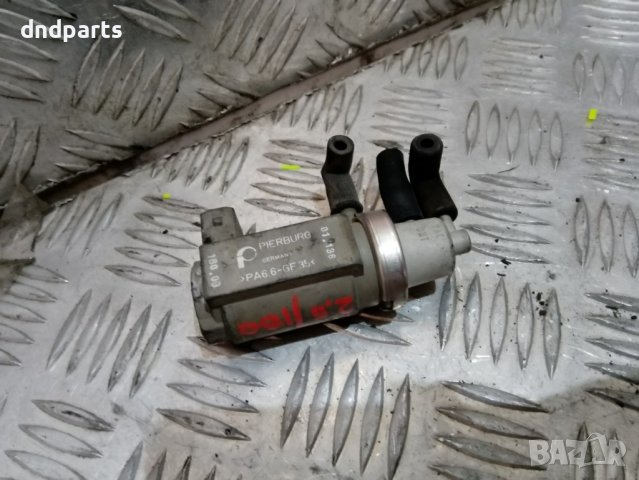 Вакуум клапан за Audi A6, 2.5TDI, 2002г.