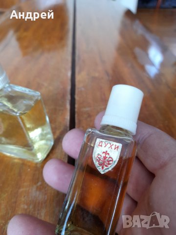 Стар Руски одеколон,парфюм,духи, снимка 3 - Други ценни предмети - 34054722