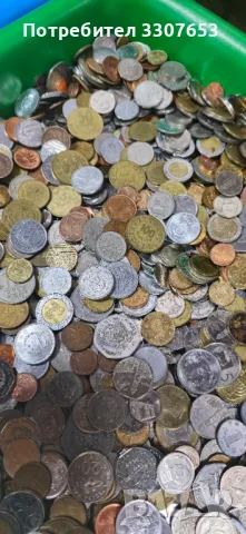 Монети от Азия Америка Австралия Африка на кг., снимка 2 - Нумизматика и бонистика - 48026050