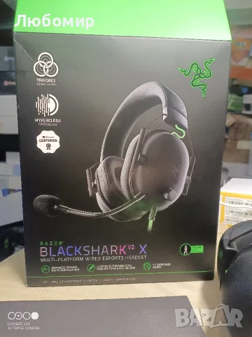 GAMING СЛУШАЛКИ RAZER BLACKSHARK V2 X HEADSET BLACK , снимка 3 - Слушалки за компютър - 55715770
