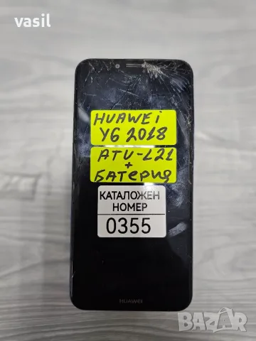 Huawei Y6 2018 ATU-L21 Части  (0355)