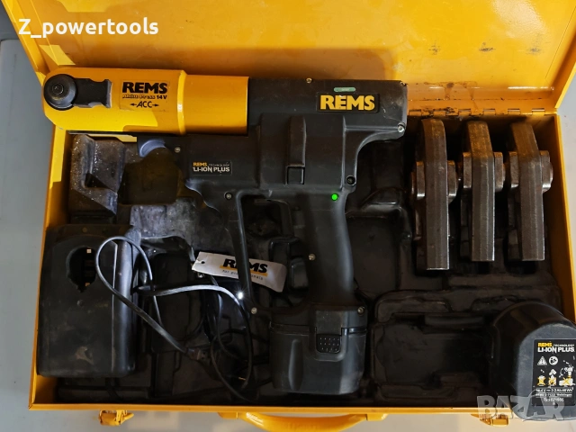 Радиална преса - комплект Rems Akku-Press ACC, 14.4 V, 5.ah+3ah, ф 10-40 мм