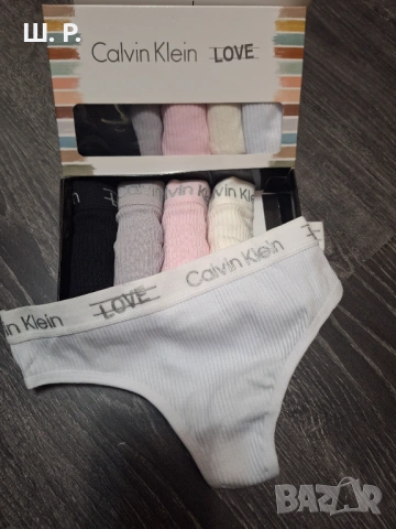 Дамски прашки 