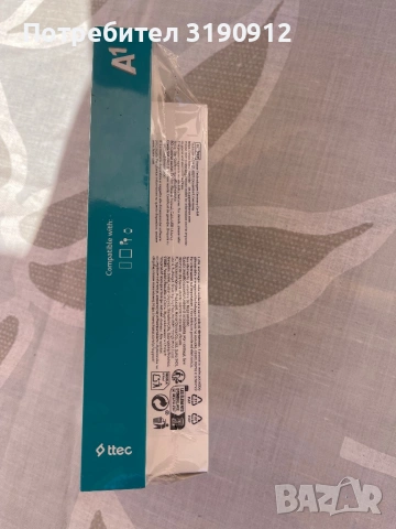 Продавам чисто нов телефон-черен, снимка 4 - Други - 54308596