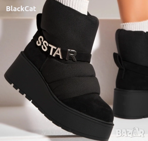 Дамски Боти