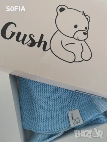 Gush одеалце от памук