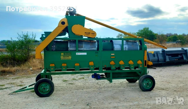 Семепочистваща машина 