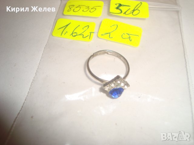 ПОСРЕБРЕН КРАСИВ НЕЖЕН ПРЪСТЕН с ПРЕВЪЗХОДНИ ФАСЕТ - КРИСТАЛИ РЕГУЛИРУЕМ 8535, снимка 2 - Пръстени - 30469077