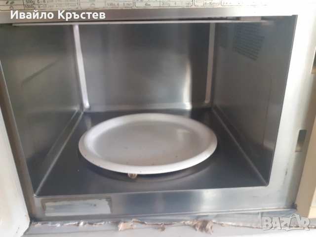 Продавам микровълнова фурна 