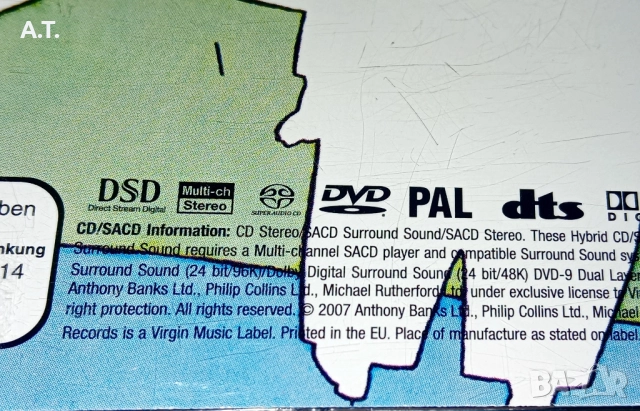 SACD GENESIS , снимка 3 - CD дискове - 52698764