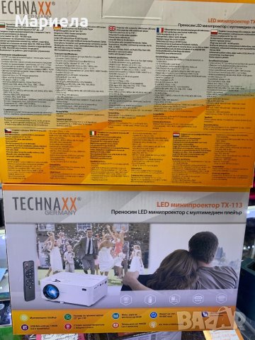 Нов Немски компактен Мултимедиен Проектор TX-113 / Мини Проектор TX-113, снимка 12 - Друга електроника - 44139730