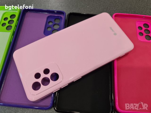 Samsung Galaxy A52 , A52s , Samsung Galaxy A72  силиконови гърбове, снимка 14 - Калъфи, кейсове - 33770928