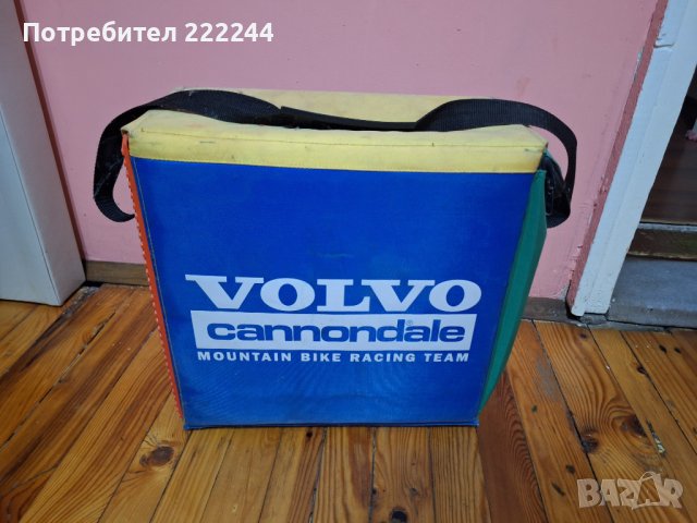 Хладилна чанта на волво volvo, снимка 1 - Чанти - 44372159