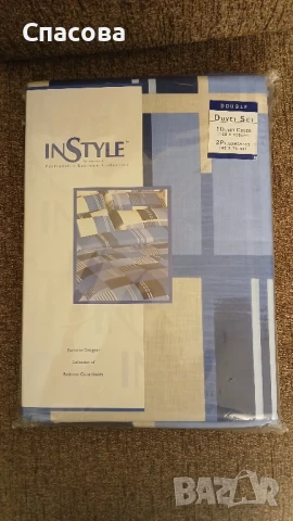 Спално бельо , снимка 2 - Спално бельо - 51085636