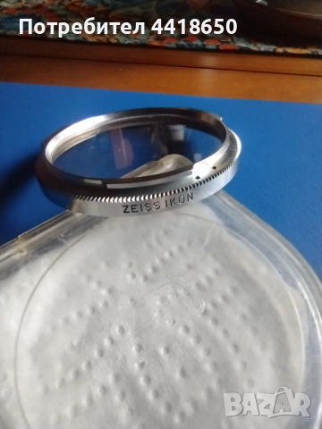 Zeiss Ikon AG Contapol 3x Contarex лещи B56 + кутия, снимка 5 - Обективи и филтри - 52213396