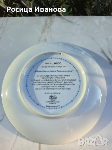 Оригинална Декоративна чиния за стена, снимка 4 - Други - 50507504