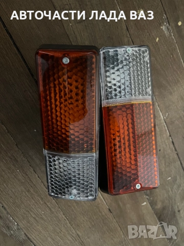 Lada/Лада емблеми капачки консумативи , снимка 3 - Части - 51863544