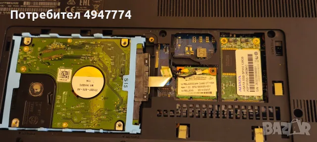 HP 350 (15.6") – за части / ремонт (1TB HDD, 4GB RAM, матрица, зарядно), снимка 6 - Части за лаптопи - 56049472