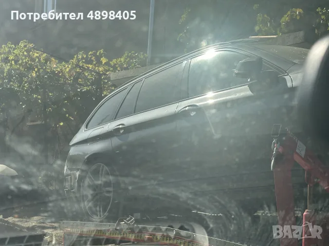 голо купе Bmw БМВ 520d F11 Ф11 с БГ регистрация 12/2016, снимка 3 - Автомобили и джипове - 56054574
