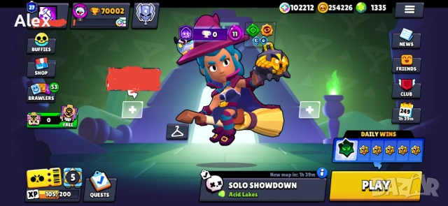 Продавам brawl stars акаунт!