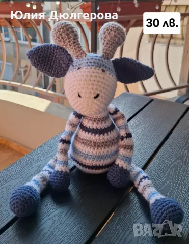 Плетени играчки , снимка 1