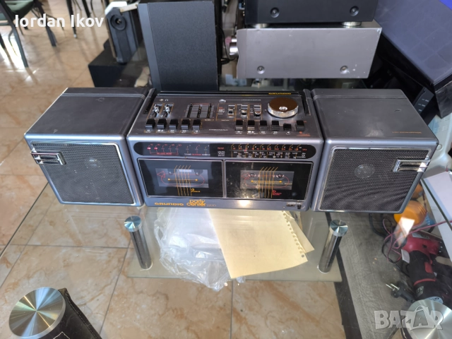 GRUNDIG Party Centre 2200