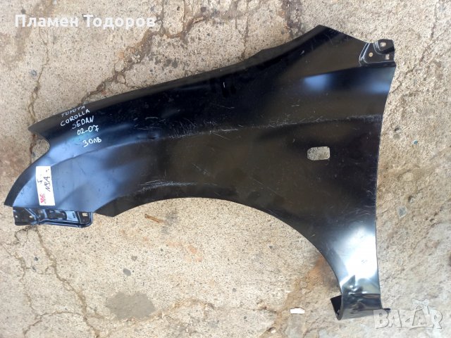 Калник Тойота Корола Седан 2002-2007, снимка 2 - Части - 33712380