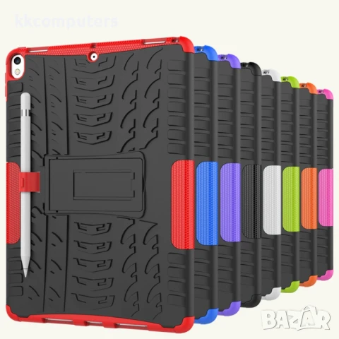 iPad Pro 10.5" (2017) Удароустойчив Калъф и Протектор, снимка 2 - Калъфи, кейсове - 50963157