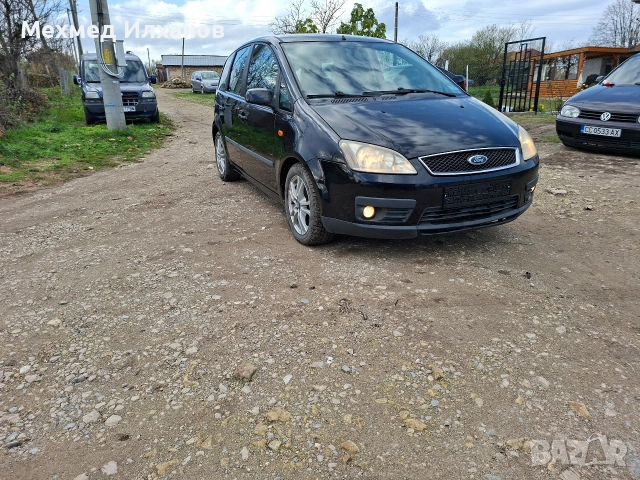 ц мах 2.0 бензин на части, снимка 2 - Автомобили и джипове - 52879639