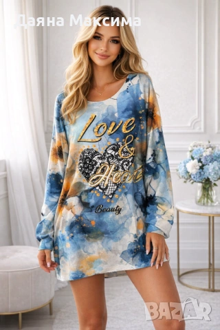 2ХЛ пуловер плетиво 🎀намаление 20 лв/10,23€