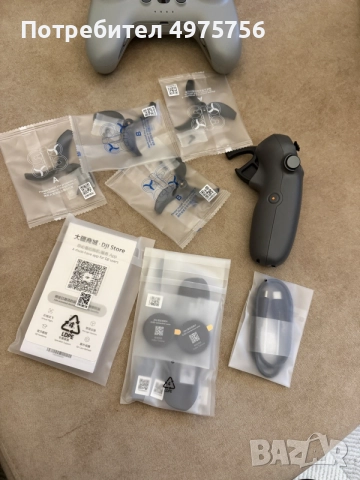 DJI Avata 2 Fly more combo + DJI FPV Controller + DJI Care refresh, снимка 3 - Дронове и аксесоари - 56451249