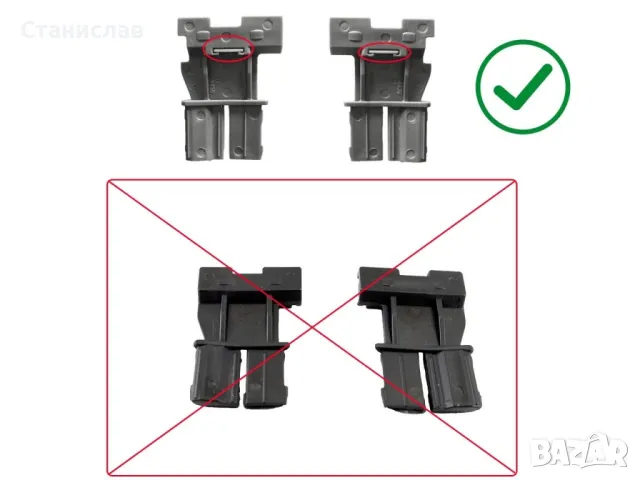 VW Sharan 7N Водачи за щора на панорамен таван, снимка 4 - Части - 50389391