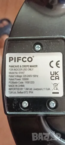 Уред за палачинки Pifco,нов, снимка 5 - Гофретници - 55960209