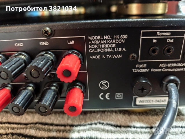 Harman/Kardon HK 630 , снимка 5 - Ресийвъри, усилватели, смесителни пултове - 53903245
