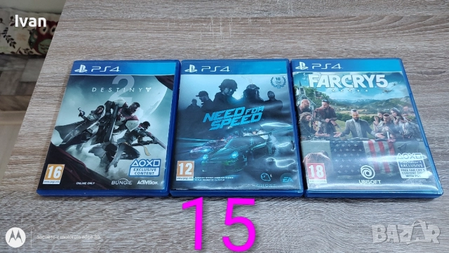 Игри за PS4 и PS5, снимка 5 - Игри за PlayStation - 51857828