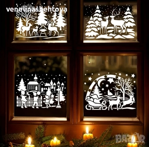 Коледен шаблон стенсил за декорация на торта кекс скрапбукинг дърво текстил , снимка 2 - Декорация за дома - 52554337