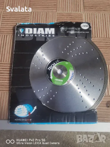  диамантен диск Diam Industries, серия Techline (модел TS72), с диаметър Ø 350 мм 