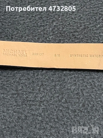 Чантичка Michael kors, снимка 3 - Чанти - 54100835