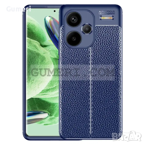 Гръб "Карбон " за Xiaomi Redmi Note 13 Pro+, снимка 2 - Калъфи, кейсове - 44933974