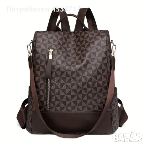 дамска раница с регулируеми ремъци, лека ПУ, затваряне със зип, подложка от полиестер