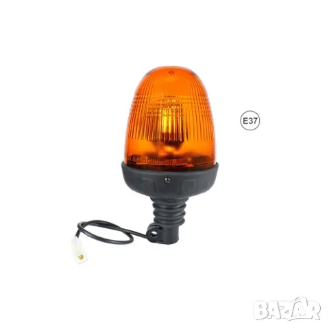 Халогенна аварийна лампа Ayfar 12V с болт 250 mm