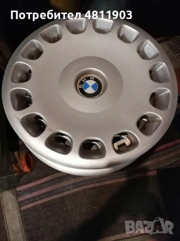 продавам джанти алуминий за БМВ 15ки 