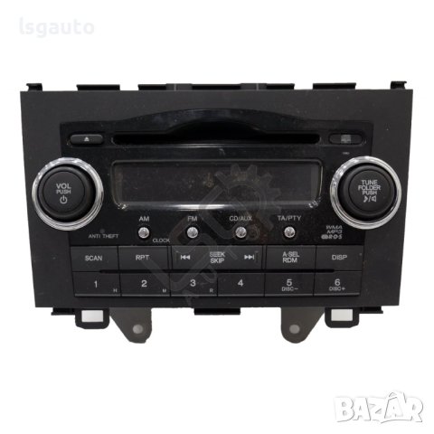 CD плеър Honda CR-V III 2006-2010 ID: 113250