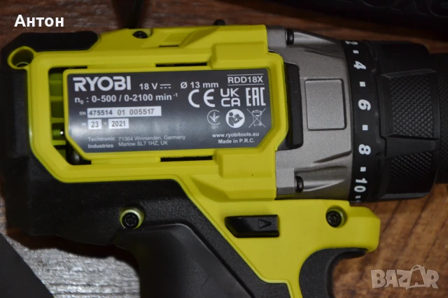 Нови, акумулаторени винтоверти Ryobi 18V, от 99лв, снимка 4 - Винтоверти - 51417897