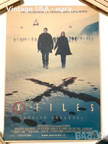 Ретро постери / плакати - Досиетата Х / The X-Files, снимка 7 - Ужаси - 48578548