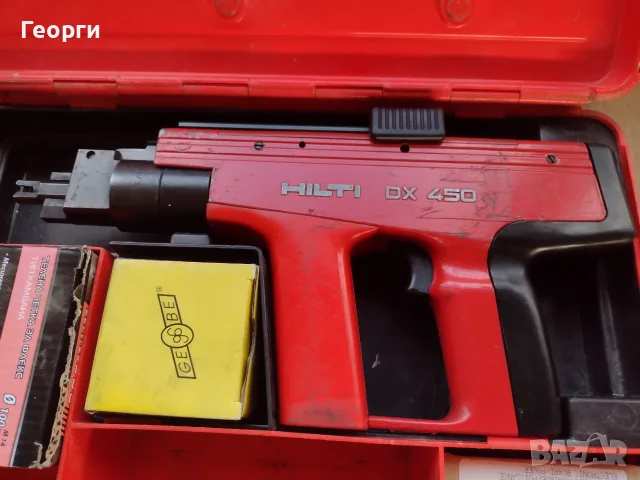 Пистолет Хилти DX - 450, снимка 8 - Други машини и части - 56299889