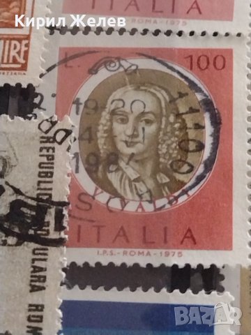 Пощенски марки смесени стари редки от цял свят перфектно състояние за КОЛЕКЦИЯ 37319, снимка 9 - Филателия - 40395554
