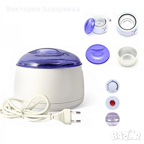 Професионален нагревател за кола маска Spa pro-wax100, снимка 2 - Други - 53088959