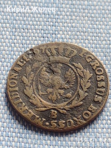 Рядка монета 1 грош 1797г. Фридрих Вилхелм Бреслау Южна Прусия 21961, снимка 6 - Нумизматика и бонистика - 42900801