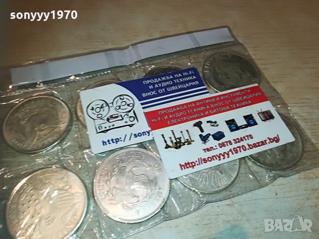 долари-8бр-колекция-4,5см-внос франция, снимка 10 - Колекции - 29834129